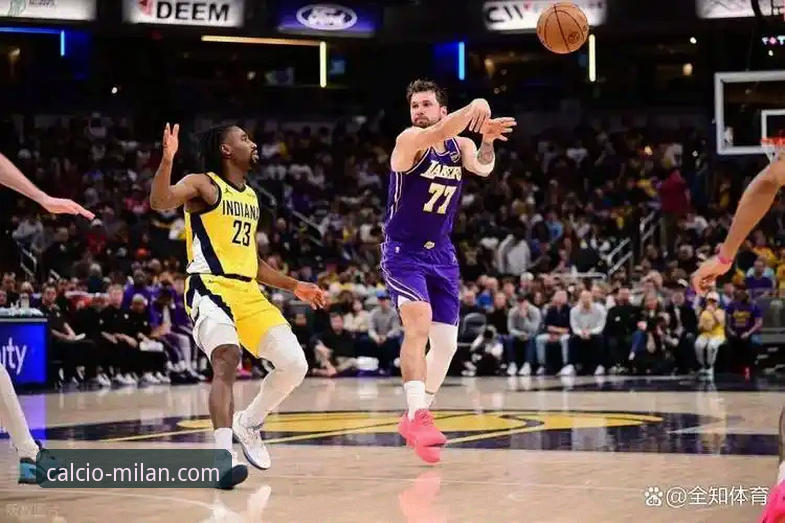 东契奇43分火力全开，湖人客场险胜步行者：一场在米兰体育平台上的沉浸式观赛深度评测
