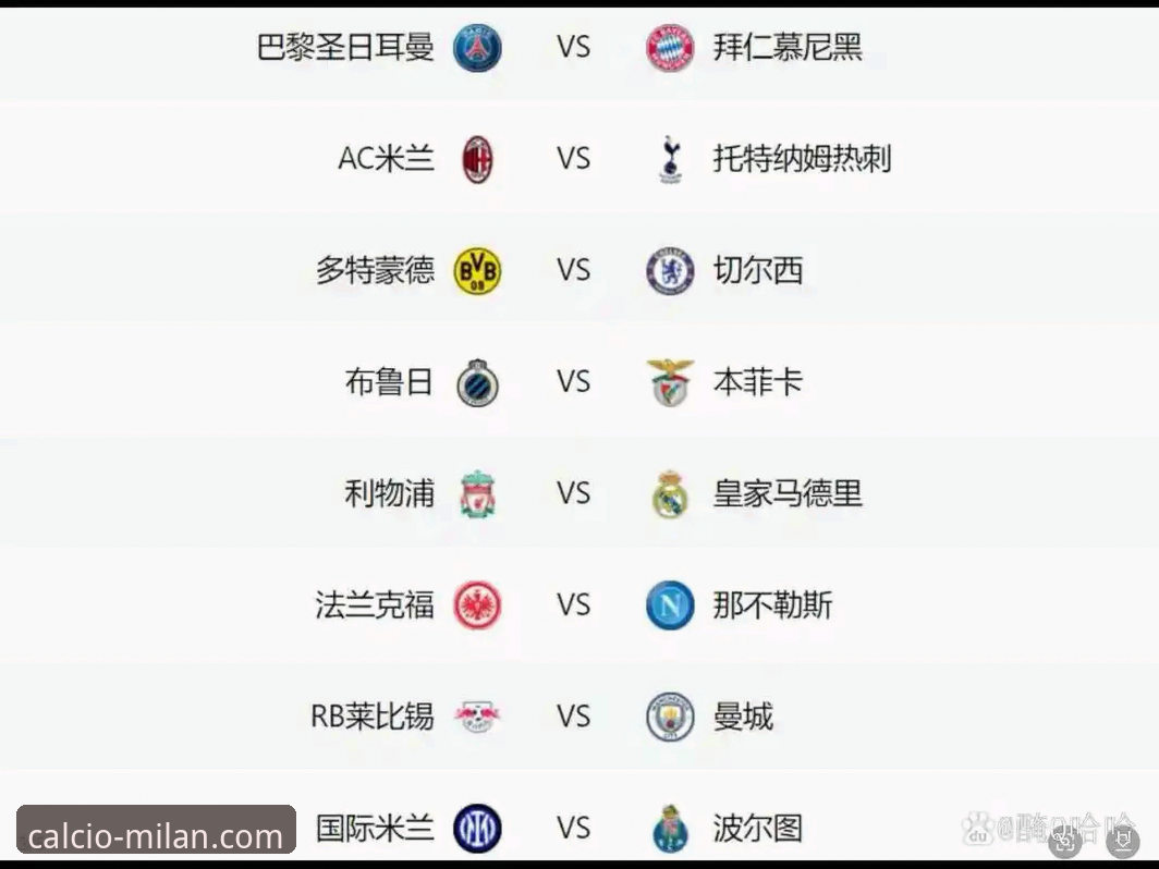 米兰娱乐官网下载 vs 手机App：哪个才是最佳米兰娱乐入口？